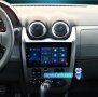 RENAULT LOGAN 1, LADA, DACIA SANDERO 2009-2015 - 9'' / 12" Андроид Навигация, 8844, снимка 3