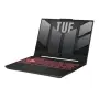 Гаранция ASUS TUF A15/144Hz/RTX 4050/Ryzen 7 7435HS/16GB DDR5/512GB NVMe/RGB, снимка 2