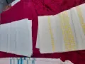 Пешкири.Стари не ползвани, снимка 3