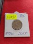 Монета 20 стотинки 1954г. От соца перфектно състояние за КОЛЕКЦИЯ ДЕКОРАЦИЯ 32791
