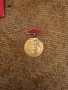 български медал, снимка 1