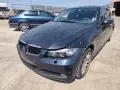 BMW 325 E90 - XI - 218к.с - 2005г. на части за части, снимка 3