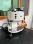 Кафе машина DELONGHI с гаранция, снимка 1