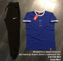 Мъжки екип Nike Реплика ААА+, снимка 1 - Спортни дрехи, екипи - 44684938