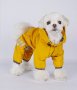 Кучешки дъждобран, гащеризон на марката Pet London, размер М, снимка 1 - За кучета - 44373029