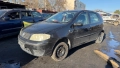 Fiat Punto 1.2 16V на части, снимка 1