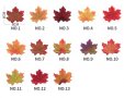 25 бр Изкуствени есенни листа листо за декорация и украса от текстил кленови, снимка 9