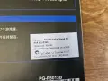 Мултифункционална стойка iPega 6-in-1 за PS5 – Чисто нова, Охлаждане и Зареждане, снимка 6