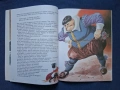 Лот Стари Детски Книжки с Приказки Издателство Гема , снимка 9
