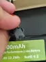 Батерия за RC с четири пина букса 7.т V 3000mAh, снимка 4
