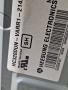 подсветка, от дисплей HC320DUN-VARR1-214X от телевизор LG Модел 32LH6047, снимка 1