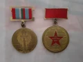 Медали, снимка 3