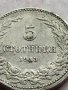 МОНЕТА 5 стотинки 1913г. Цар Фердинанд първи Български за КОЛЕКЦИЯ 35643, снимка 3