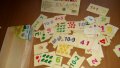 Учебна Дървена математика с наименования ,изображения и числа, снимка 3