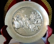 Калаена чиния с картина Сватосване,калаена сватба,19 см. , снимка 1
