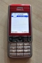 Nokia 3230 - вече за ремонт, снимка 5
