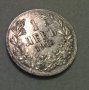 1 лев сребро 1910 година