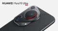 НОВ!!! Huawei Pura 70 Ultra, 512GB, 16GB RAM, Black + подарък безжични слушалки  , снимка 2