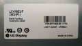 LG 47LW470S със счупена матрица ,EAX64334302(0) ,EAX62865401/8 ,6870C-0358A ,LC470EUF (SD)(P1), снимка 6