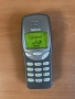 Nokia 3210 Нокиа 3210 , снимка 6