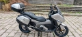 Honda Nc 750 D Integra S, снимка 4