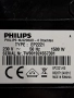 Кафемашина/автомат/ PHILIPS - 1500w, снимка 10