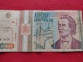 Рядка банкнота 1000 лей 1993г. Румъния за колекция декорация - 27054, снимка 4