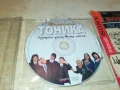 ФАМИЛИА ТОНИКА ЦД 0708251337, снимка 11