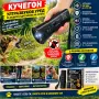 Ултразвуков кучегон, снимка 1