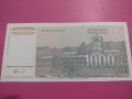 Банкнота Югославия-15568, снимка 4