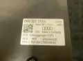 Ремонт на ABS DTC C123EF0 Audi: A4, A5, A6, A7, A8, Q5, Q7, Q8  Фолксваген: Туарег, снимка 4