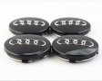 Капачки за джанти Ауди/Audi 60mm Сиви/Черни, снимка 3