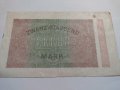 Райх банкнота - Германия - 20 000марки / 1923 година - 17980, снимка 7