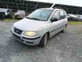 Matrix 1.5 CRDi  82 к.с. 2003г. Хюндай Матрикс 1.5црди НА ЧАСТИ!!! , снимка 1