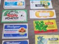 Колекция стари етикети от соца на Булгарплод за износ, снимка 5