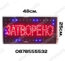 Светеща LED табела Отворено Затворено за търговски обекти, снимка 2
