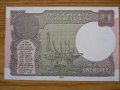 банкноти - Индия, Бангладеш, снимка 8