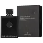 Мъжка парфюмна вода ARMAF Club de Nuit Intense Man EDP 200ml Eau de Parfum, снимка 2