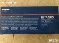 Професионален жичен /караоке/ микрофон SHURE BETA 58S, снимка 2
