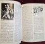 The Thames and Hudson Encyclopedia of the Italian Renaissance, снимка 12