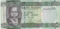 1 паунд 2011, Южен Судан, снимка 1