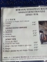 Compact. Disc. SEBASTIAN. BACH, снимка 6