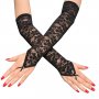Еротични секси ръкавици, снимка 1 - Бельо - 39320819