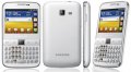 Samsung Galaxy Y Pro - Samsung GT-B5510 - Samsung GT-B5512 калъф - case - силиконов гръб , снимка 3