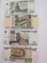 Русия: Сет 5, 10, 50 и 100 рубли, UNC, снимка 4