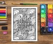 Нова Книжка за оцветяване за възрастни с цитати на немски език Антистрес Релаксация, снимка 4