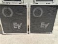 Тонколони трилентови 15 инча EV, снимка 4