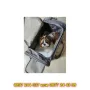 Транспортна чанта за коте/куче - КОД 4325, снимка 7