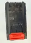 Hilti B 22-110 Nuron - Акумулаторна батерия 22V 5.10Ah 2025г., снимка 4