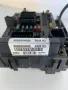 BSM Модул B3 9650664080 Citroen Peugeot , снимка 1